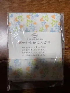 Disney かや生地はんかちのサムネイル