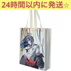 非売品】Ado×adidas WorldCup2026 ショッピングバッグ - メルカリ
