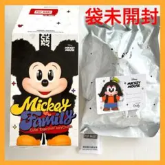 2025年最新】popmart ミッキー キーチェーンの人気アイテム