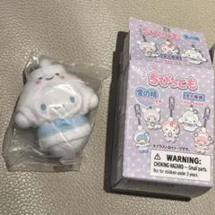 サンリオ ちびっとも 雪の精 シナモロール シナモン