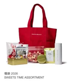 【新品未開封】DEAN & DELUCA 福袋 2026 ディーンアンドデルーカ