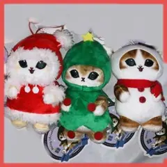 mofusand モフサンド クリスマスにゃん マスコット 3点セット