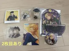 【値下げ可】あんスタ 羽風薫 グッズセット