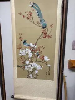 真作】掛軸 太田文暉 春浅し 竹筒水鉢 彩色日本画 二重箱入 U20 - メルカリ