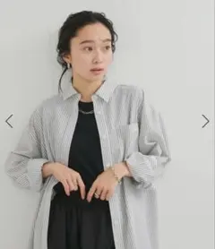 LE CERCLE par ropé ストライプシャツ