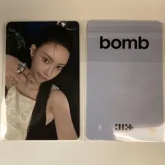 illit bomb ktown4u 2.0 ラキドロ 特典 トレカ ユナ ILLIT BOMB ktown4u ラキドロ購入特典トレカ ユナ - メルカリ