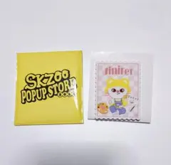 スキズ ポップアップ アクリルステッカー ジニレット