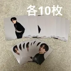 尾崎匠海　アザジャ　トレカ　セット