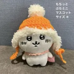 M様 リクエスト 3点 まとめ商品