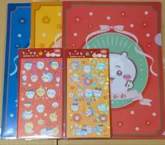 ちいかわ クリアファイル・シールセット