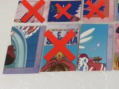 Item thumbnail for item e0492fd8-c3d5-40f7-815b-6c9dc5a8984a