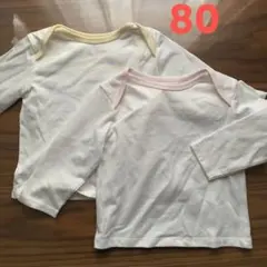 COMME CA ISM 長袖Tシャツ 2枚セット 80cm