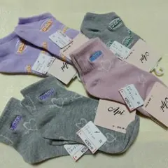 子ども用靴下まとめ売り６足セット サイズ　１６〜２１センチセール中