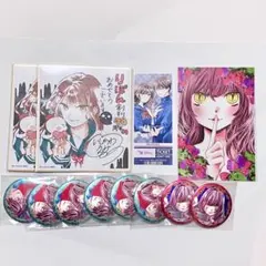 絶叫学級　いしかわえみ　りぼん展　りぼん70周年記念　CAFE カフェ
