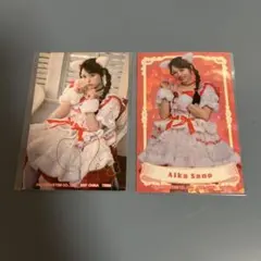 きゅーすと　佐野愛花　ステッカー　一番くじ