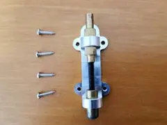ESP アーミングアジャスター(固定用パージョン) 【スプリング無】