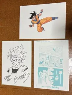 ドラゴンボール 複製原稿　未開封 超希少当選品】複製原画 複製原稿 鳥山明 ドラゴンボール 鳥山明