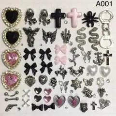 A001♡ネイルパーツ♡デコパーツ♡まとめ売り♡地雷系♡ギャル♡サブカル♡パンク