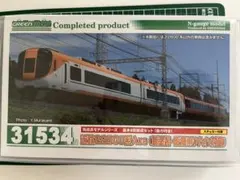 【全て保証なし】【まとめ買い不可】近鉄スナックカー行先表示器 買取価格：20,000円 前面表示行先板・枠・近鉄特急12000系・他