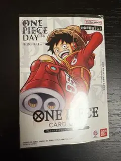 ワンピースカード ワンピースデイ2024 ONE PIECE DAY24'