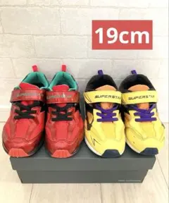 ムーンスターSUPERSTAR【19cm】2足セットまとめ売り