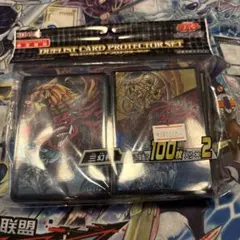 未開封 遊戯王 スリーブ 三幻神 2点セット - メルカリ