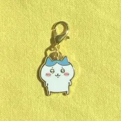 ちいかわ　ハチワレ　チャーム　キーホルダー