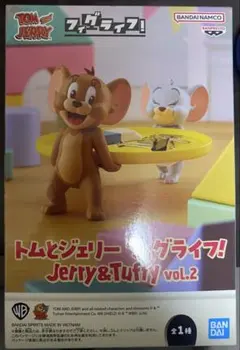 プライズ品　トムとジェリー フィグライフ!