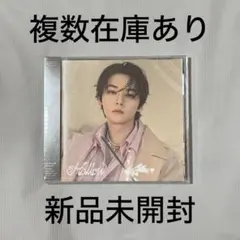 Hollow リノ盤 FC 新品未開封 複数在庫あり