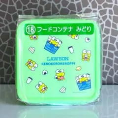 ローソン 50th Anniversary サンリオキャラクターズ 当りくじ