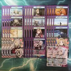 2026年最新】SAO ユニオンアリーナ パラレルの人気アイテム - メルカリ