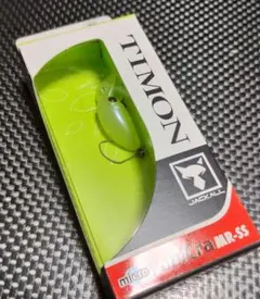 TIMON,ティモン マイクロパニクラMR-SS 微笑みグロー風塗装品