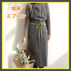 Item thumbnail for item 221d3d13-c2cc-49da-834e-f540f6448f8b