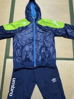 umbro アンブロ　上下セット ウィンドブレーカー