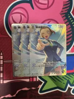 nnn…様 リクエスト 2点 まとめ商品