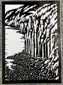 平塚運一「伊豆日蓮岬」木版画 1937年作 平塚運一「伊豆日蓮岬」木版画 1937年作 - メルカリ