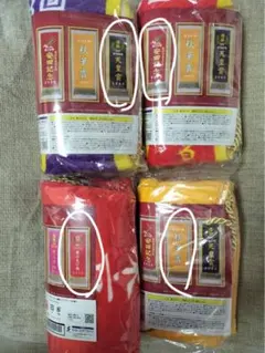 サラブレッドコレクション 優勝レイ　バスタオル3 コンプ+ レイマフラー 1点