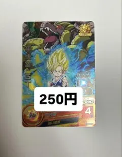 2025年最新】孫悟空gtプロモの人気アイテム - メルカリ