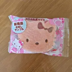 Item thumbnail for item 913f036e-97a2-4e59-b108-a47f13f3cedb