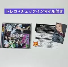 straykids THE SOUND 通常盤 CD トレカ アイエン マイル付