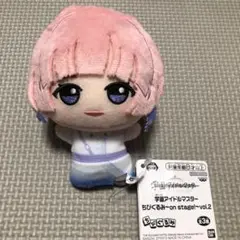 2025年最新】学園アイドルマスター ちびぐるみ 有村麻央の人気