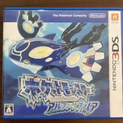 ポケットモンスター アルファサファイア 3DS