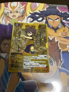 時空最強イレブン 11枚セット Amazon.co.jp: イナズマイレブンGo TCG 時空最強イレブン コンプ