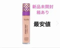 タルト tarte シェイプテープ コレクター peach コーンシーラーのサムネイル