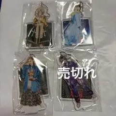 2026年最新】babyKingdomの人気アイテム - メルカリ