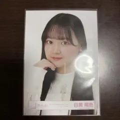 櫻坂46 勝又春 生写真 5th Anniversary キービジュアル - メルカリ