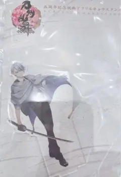 長義 アクリルスタンド 戦国 A LIVE - 描き下ろし 上杉 謙信 黒スーツver. BIGアクリル