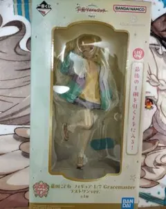 学園アイドルマスター 一番くじPart2 ラストワン賞 藤田ことね フィギュア