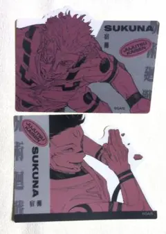 呪術廻戦 ジャンプフェスタ ダイカットステッカー 宿儺 2点セット②