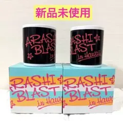 すずいろ様 リクエスト 3点 まとめ商品